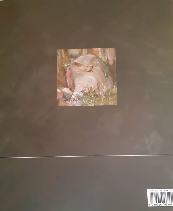 E. Valter "Maalid 1983-2005" — изображение 2